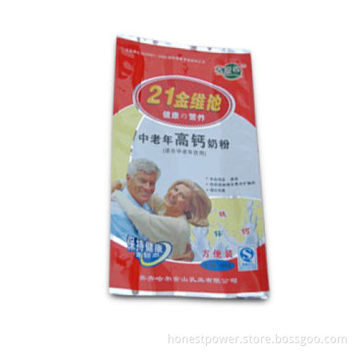 Plastic Packaging Bag, Side Folded and Edges Sealed, Made of PET/VMPET/PE